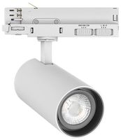LED-Spot DOTLUX SLIMtrack-eco 31W 3380lm 3000…4000K DIM AD3PH Ø75×171mm weiss