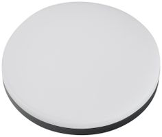 Luminaire apparent LED Sir Heian SLICE2 15W 1700lm 830/840 IP54 Ø220 noir