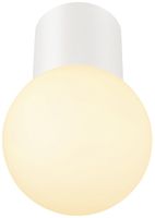 Deckenleuchte SLV VARYT E14 1×0…6W IP44 Ø120mm weiss