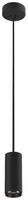 LED-Pendelleuchte SLV NUMINOS S PHASE 11W 1100lm 4000K 60° Ø65×162mm schwarz