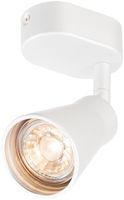 Decken-/Wandleuchte SLV AVO SINGLE CW GU10 1×50W 80×95×115mm weiss
