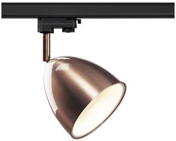 Luminaire SLV PARA CONE 14 TRACK GU10 25W adaptateur 3-ph. Ø135mm cuivre/blanc