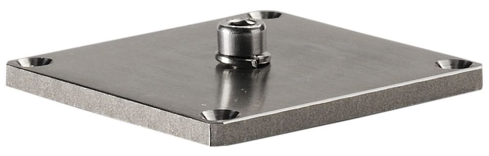 Plaque de montage SLV pour DASAR PROJECTOR, 70×70×5mm, acier fin