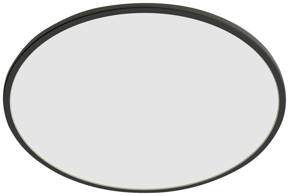 LED-Deckenleuchte Philips Superslim 15W 1500lm 4000K IP54 schwarz