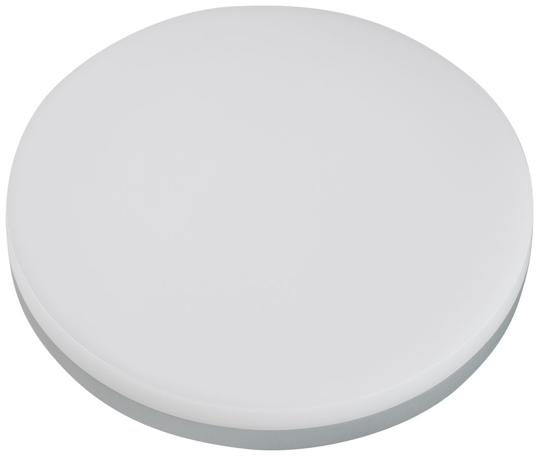 Lampada apparente LED Sir Heian SLICE2 15W 1700lm 830/840 IP54 Ø220 argento