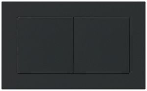 Combinaison ENC kallysto.pro grd.I-I horizontale 2×cache noir