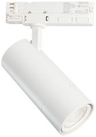 LED-Spot DOTLUX ZOOMtrack 36W 2805lm 2700…4000K VB DIM AD3PH Ø80×170mm ws